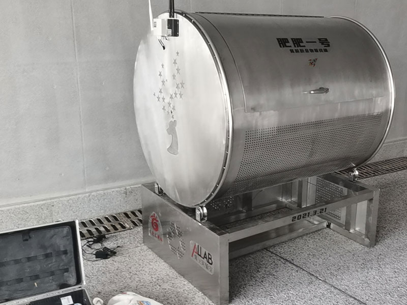 成都麓湖社区-91视频网页堆肥器